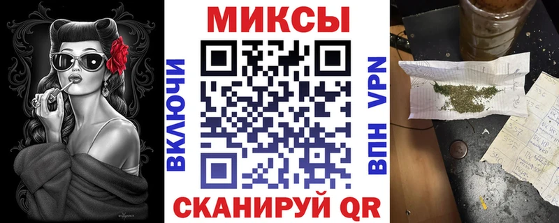 маркетплейс клад  хочу   Чкаловск  Бутират оксибутират 