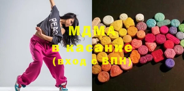 mix Алзамай
