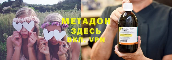 каннабис Алексин