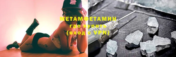 дистиллят марихуана Абдулино