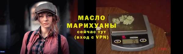 ПСИЛОЦИБИНОВЫЕ ГРИБЫ Абаза