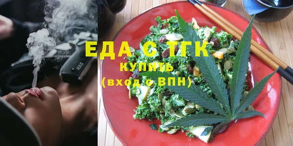mix Алзамай