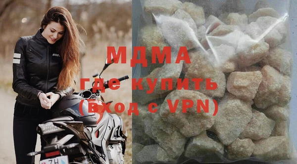 mix Алзамай