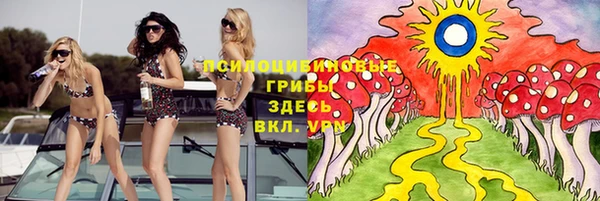 mix Алзамай