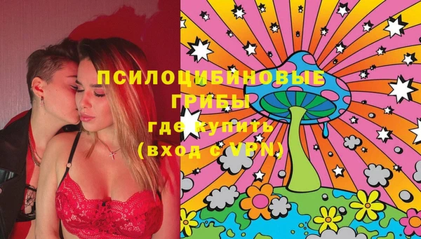 прущая мука Алексеевка